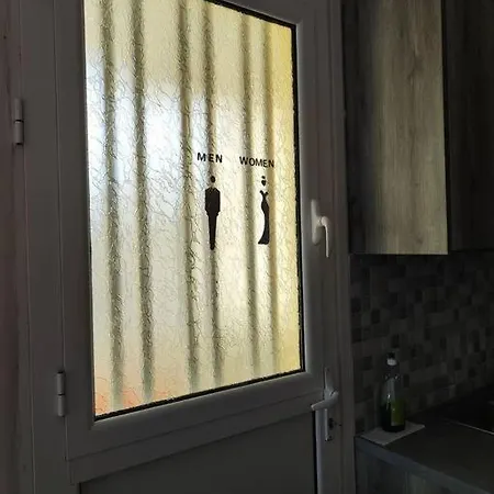 Odysseus Family House Stefania