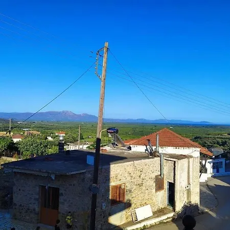 Daire Odysseus Family House Stefania