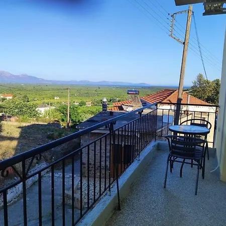 Odysseus Family House Apartmán Stefania