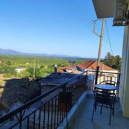 Odysseus Family House Stefania